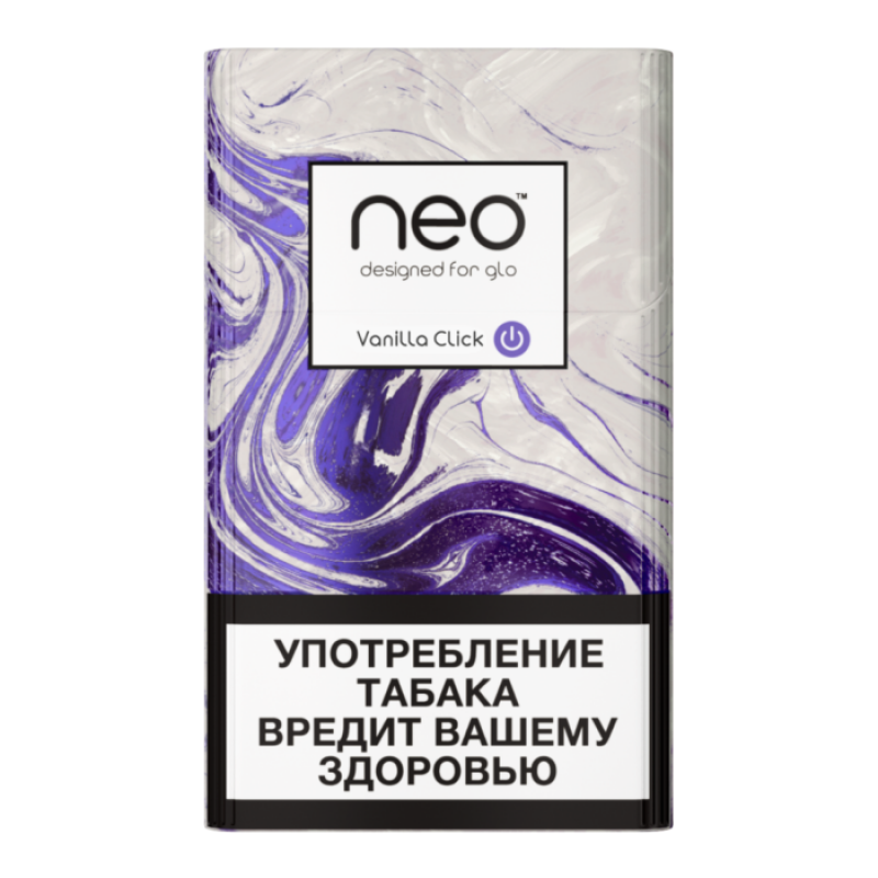 Neo Vanilla Click Sigara (Vanilya Aromalı)
